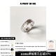 破碎 925纯银小众设计锡纸开口戒指不掉色通勤男女简约冷淡 理论