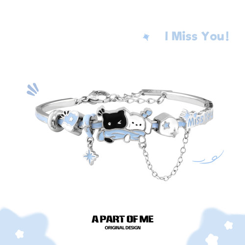A PART OF ME原创雪地黑猫小白狗手镯小众高级甜酷手链可爱礼物