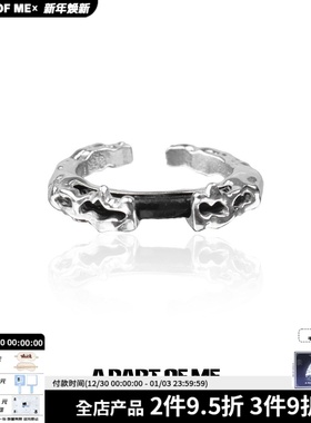 暗物质系列原创小众纯银黑色开口戒指可调暗黑冷淡皮革食指戒