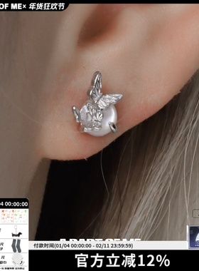 流蝶影系列925纯银蝴蝶mini耳钉白蝶贝养耳洞小众高级感冷淡耳饰