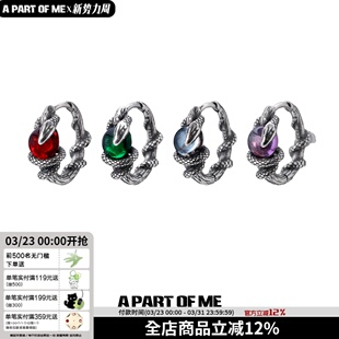 纯银养耳洞原创蛇耳扣斯莱特林耳环小众设计中性酷潮耳钉睡觉免摘