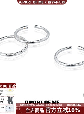 极细纯银素圈！不掉色实心戒指原创小众高级感冷淡叠戴食指戒