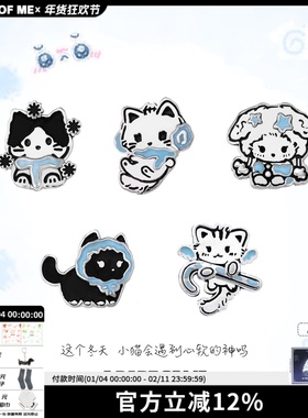 心软小猫系列 原创猫咪耳钉古早味y2k亚文化辣妹耳环925银针耳饰