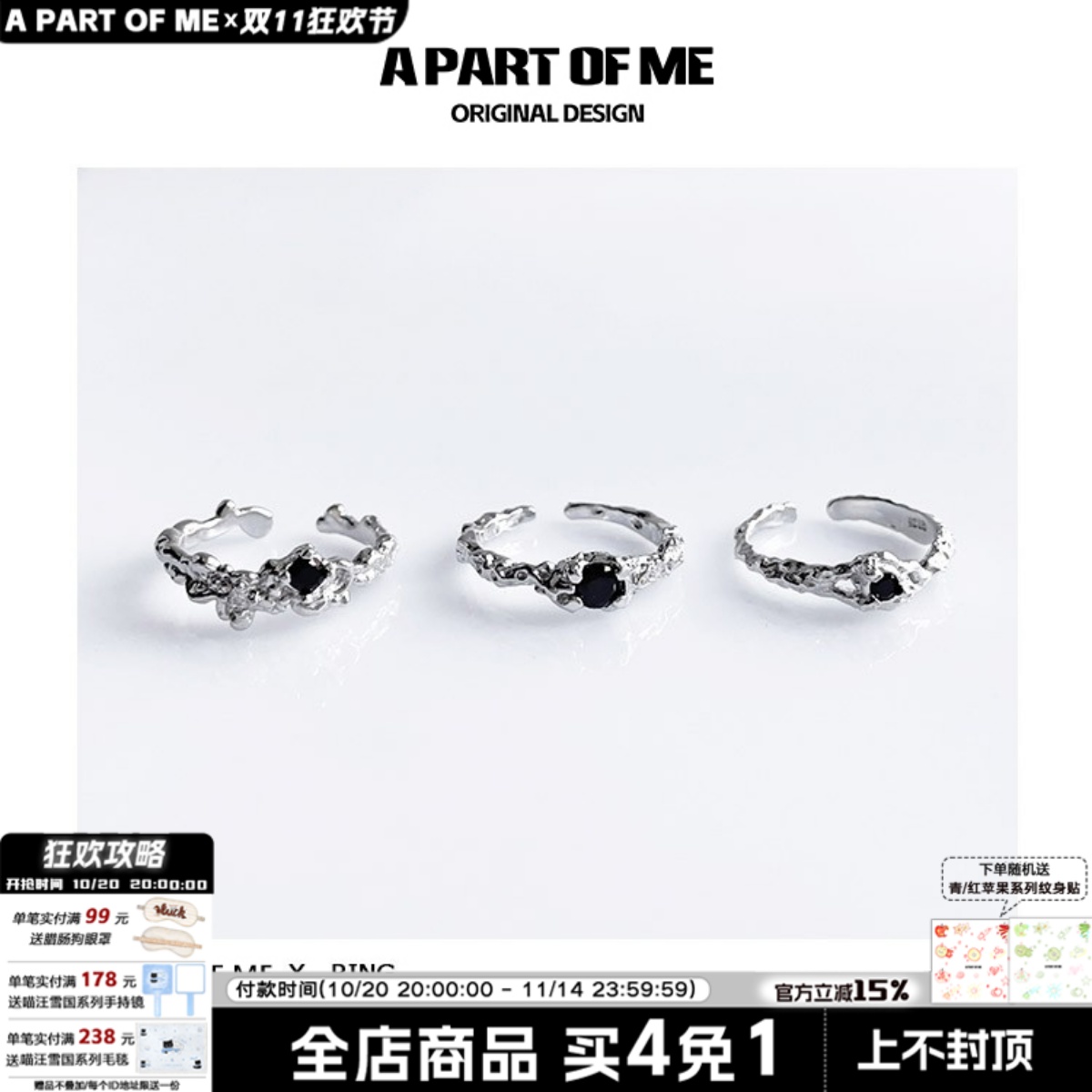 纯银戒指小众暗黑风情侣