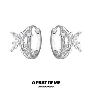 流蝶影系列原创蝴蝶耳环耳扣女小众设计镶钻高级感甜酷辣妹耳饰