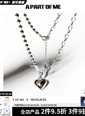 摇滚甜心925银小众吊坠项链