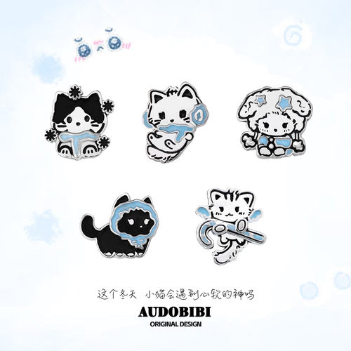 古早味y2k小猫辣妹耳钉