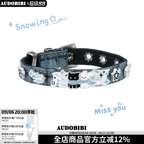 AUDOBIBI雪地黑猫蓝色皮革手环