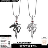 原创小众设计黑龙项链红宝石宝剑蛇骨链抽拉可调节暗黑风毛衣链