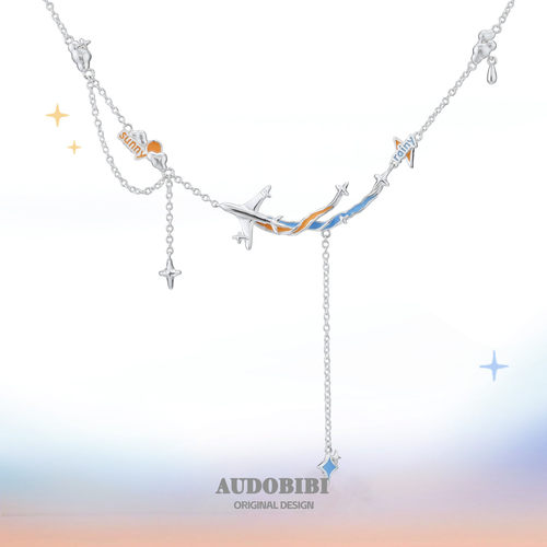 AUDOBIBI甜酷飞机锁骨链