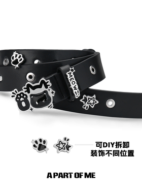 喵！可爱小黑猫皮带黑色腰带原创小众配饰
