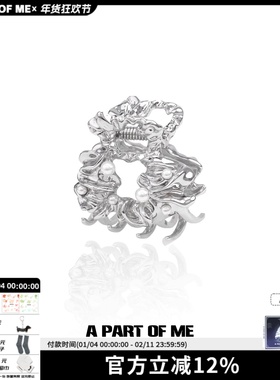 长发短发都可以优雅！甜酷mini珍珠抓夹小众原创设计感发饰