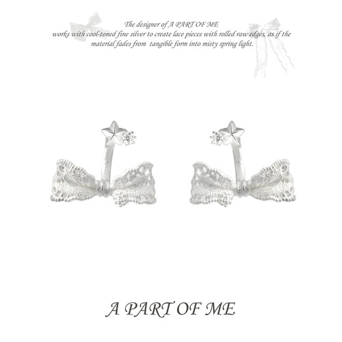 A PART OF ME原创 高级蕾丝风 可拆卸立体蝴蝶结耳环气质耳钉女