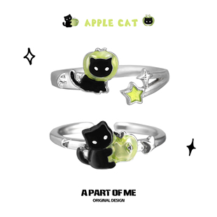可爱原创黑猫青苹果戒指纯银不掉色小众甜酷情侣对戒可调节