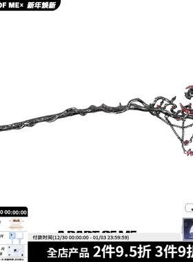 无月之夜系列原创小众黑色月亮发簪高级感暗黑风秋冬新款发饰