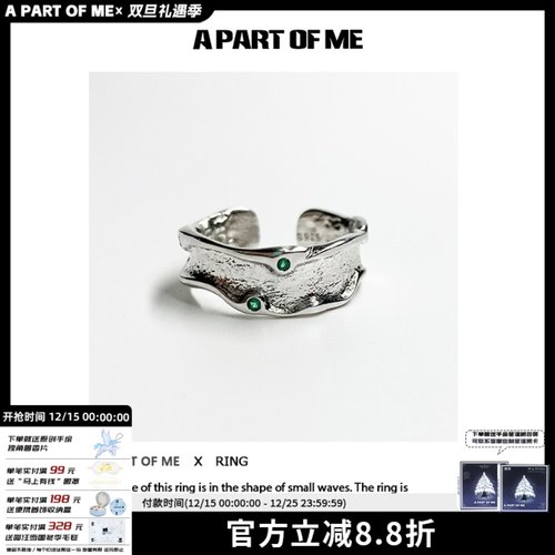 谣言925纯银小众中性高级锆石