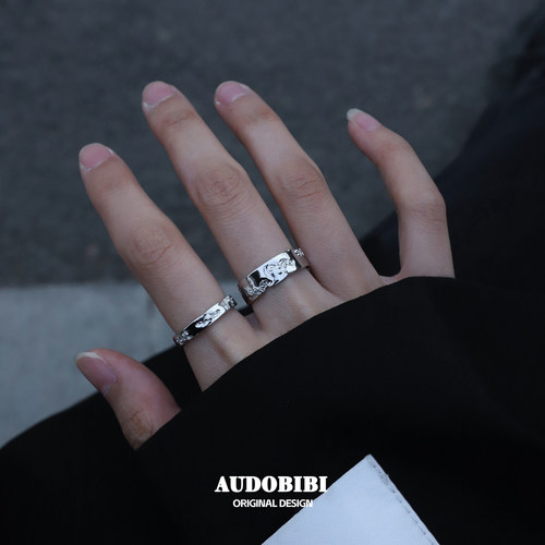 APartOfMe925纯银情侣戒指