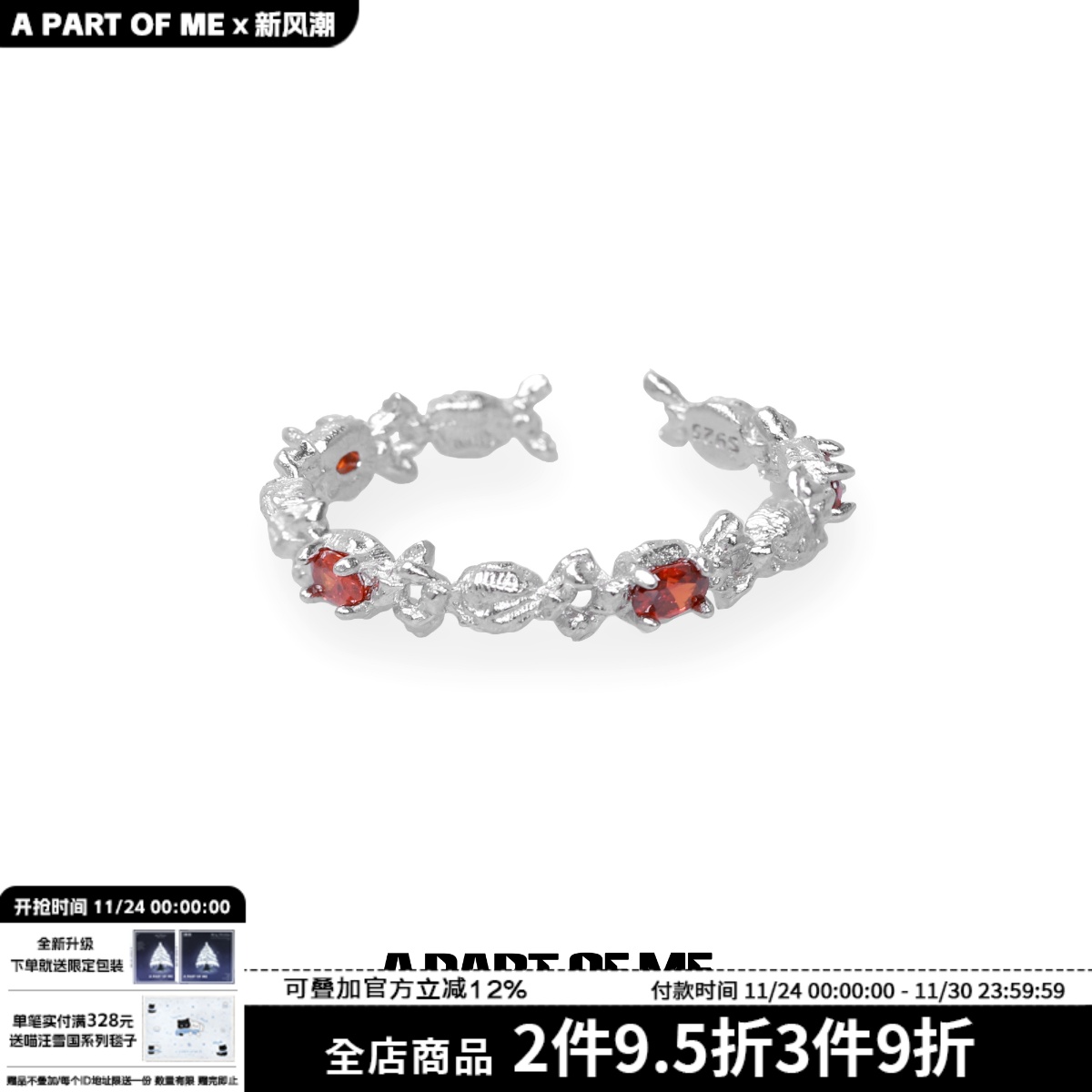 原创纯银红色糖果戒指小众