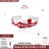 美好祝愿～A PART ME圣诞红苹果戒指925纯银礼物