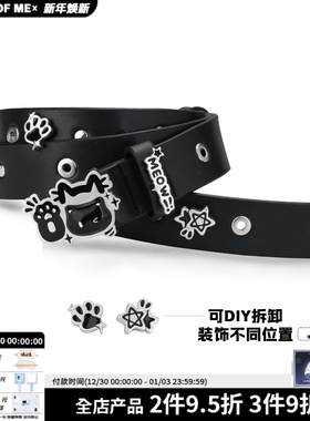 喵！可爱小黑猫皮带黑色腰带原创小众配饰