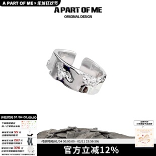 破碎的理论二代/原创925纯银戒指不掉色小众男女高级情侣对戒