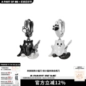 武器小猫幽灵来袭 原创吊坠耳环小恶魔猫爪小众甜酷情侣耳扣耳钉