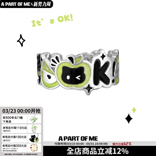 一切都OK 可爱原创黑猫青苹果戒指纯银不掉色小众设计甜酷食指戒