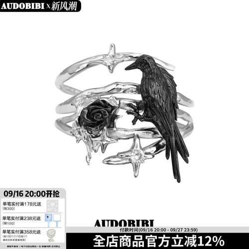 2024新款发卡APARTOFME小众设计