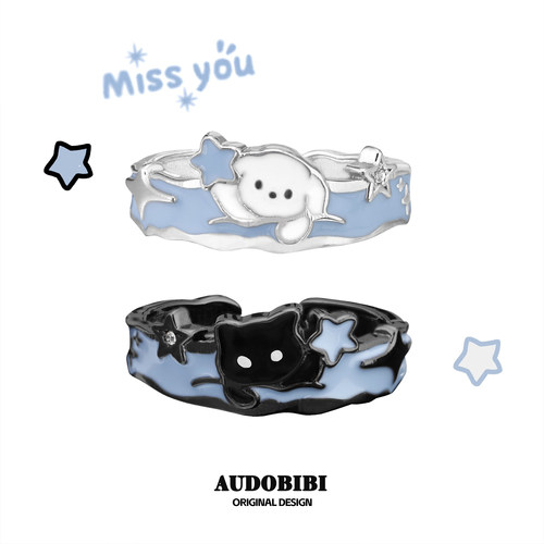 AUDOBIBI925银小猫小狗情侣对戒