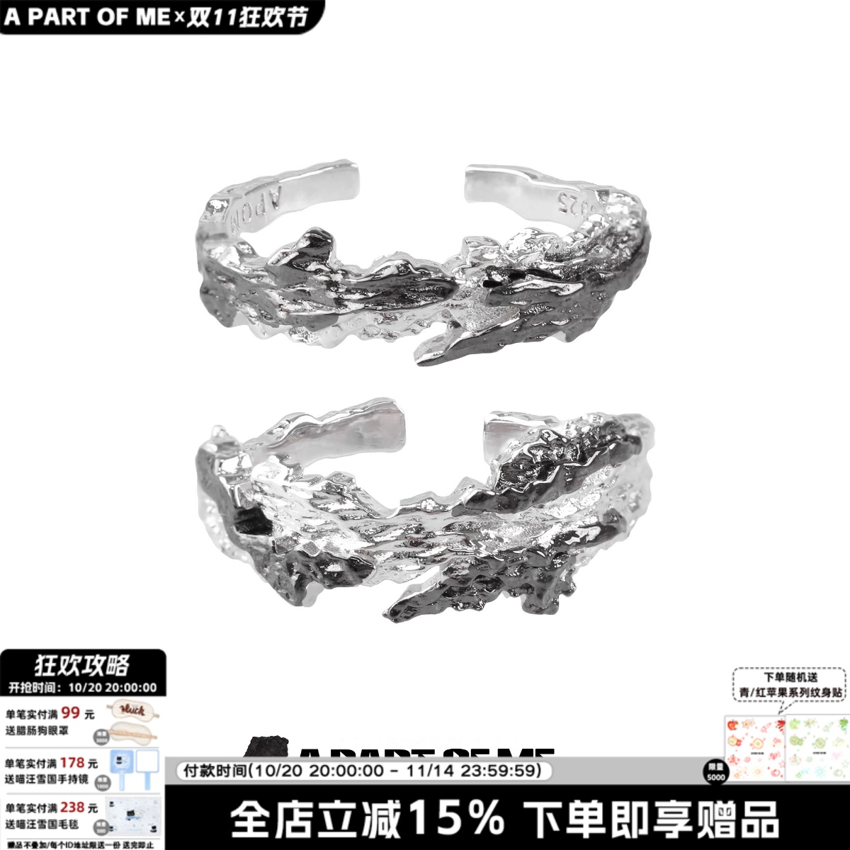 原创纯银黑色戒指开口高级感撞色小众设计个性酷潮黑色情侣对戒