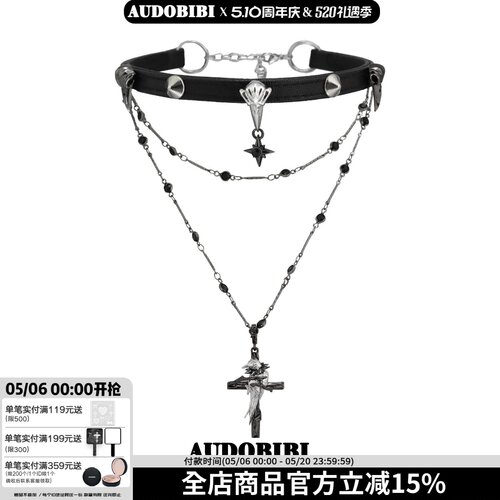 渡鸦系列原创小众设计皮项圈叠带高级双层十字架项链乌鸦chocker