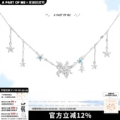 超乖 ME原创设计巡梦独角兽项链小众梦核甜酷锁骨链 PART