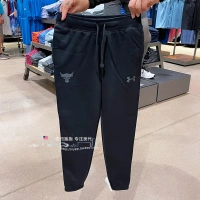 Under armour, бархатные штаны для мальчиков, детская одежда
