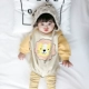 Mi -Whit Yellow Mid -Shoulder Printing
