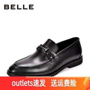 牛皮时尚 Belle 潮流2024春新款 71502AM1 百丽男鞋 英伦休闲乐福皮鞋