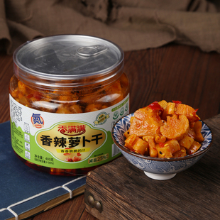 新锁鲜香辣麻辣萝卜干麻仁金丝海带丝酸豆角罐下饭搭档咸菜酱腌菜