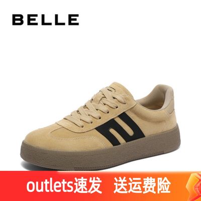 Belle/百丽阿甘鞋透气休闲运动