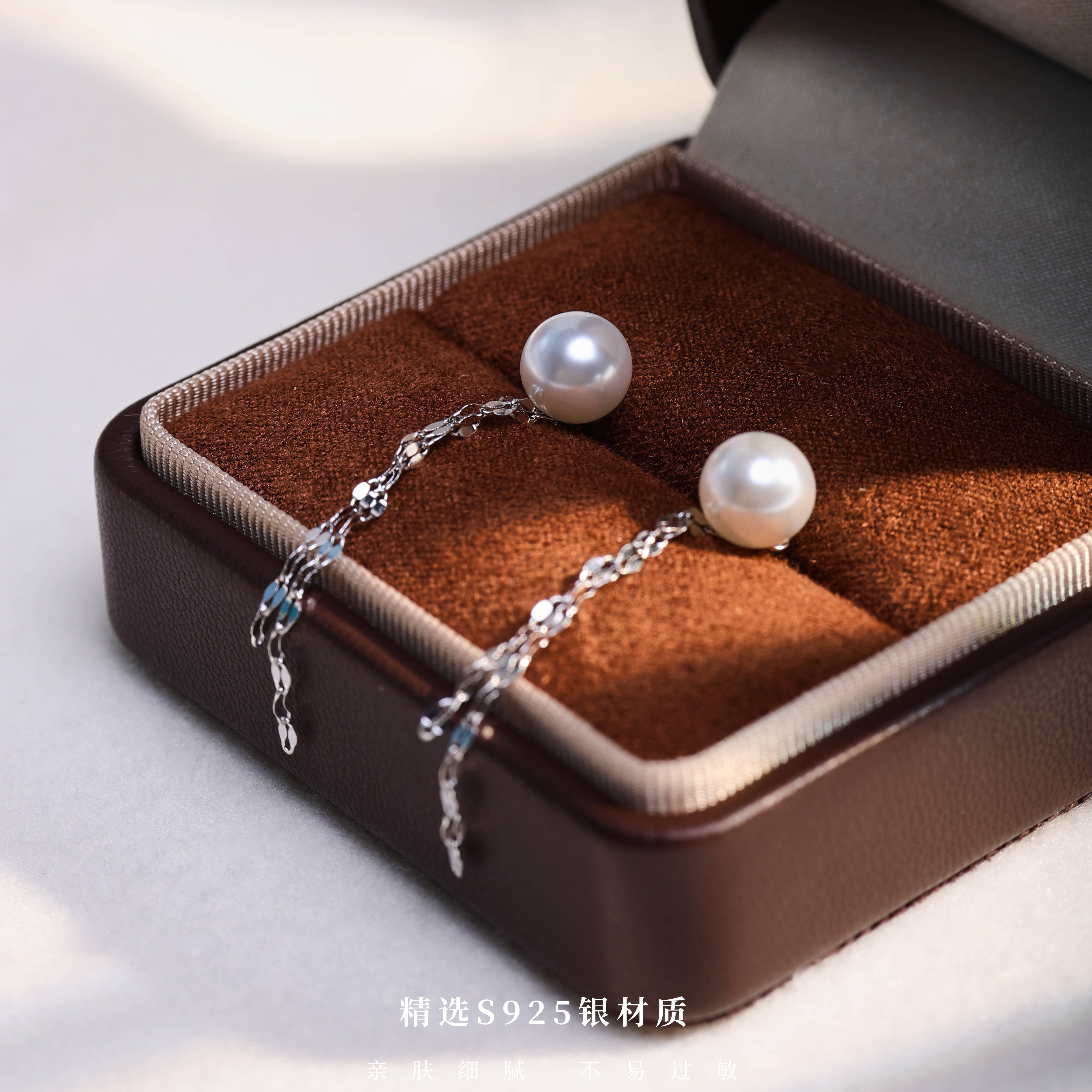 嘴唇链流苏珠珠耳钉简约时尚轻奢气质精致耳环,饰品/流行首饰/时尚饰品新,银饰耳饰,淘宝优惠券,粉丝福利购,淘宝优惠卷