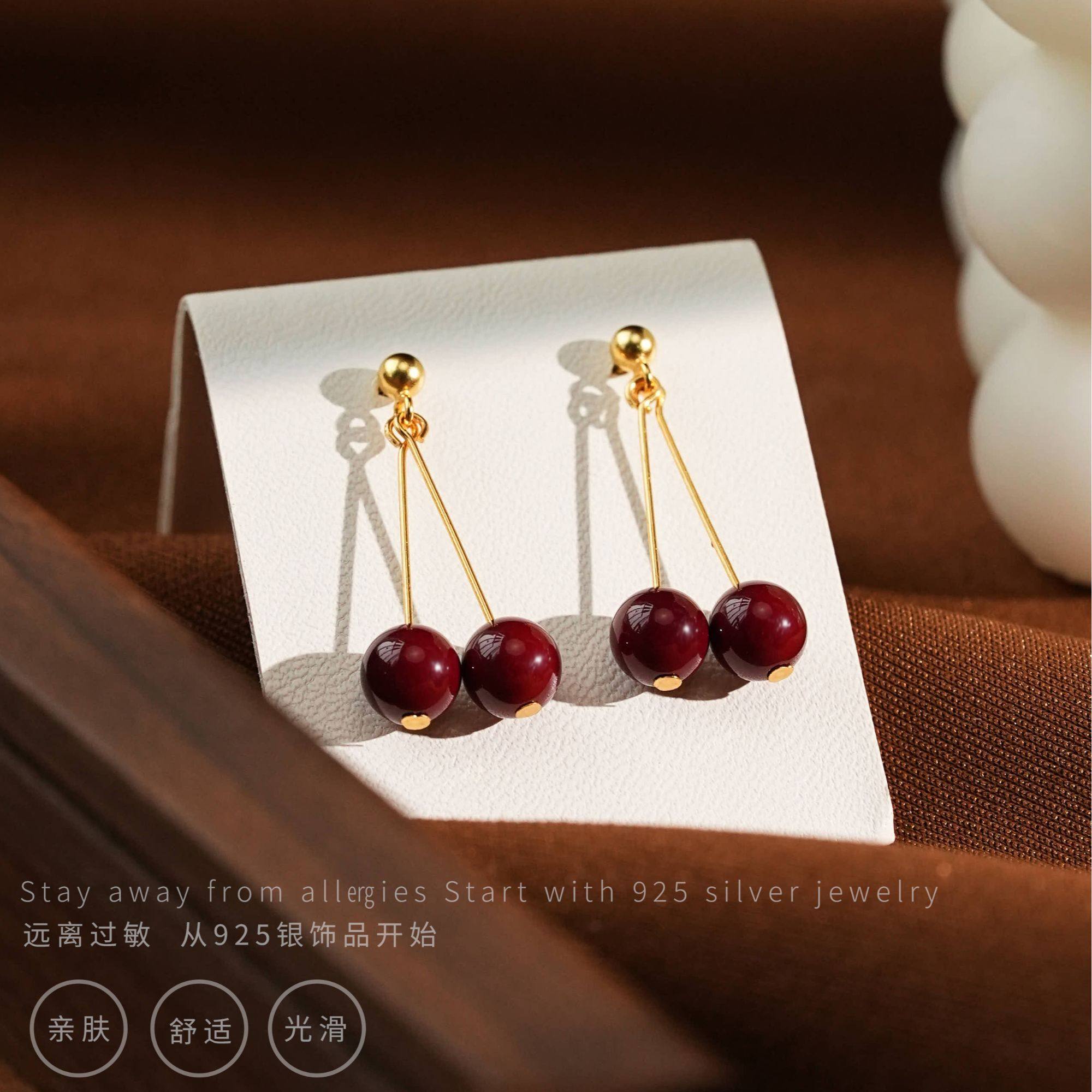 新年红色樱桃耳钉显白气质百搭秋冬新款复古简约,饰品/流行首饰/时尚饰品新,银饰耳饰,淘宝优惠券,粉丝福利购,淘宝优惠卷