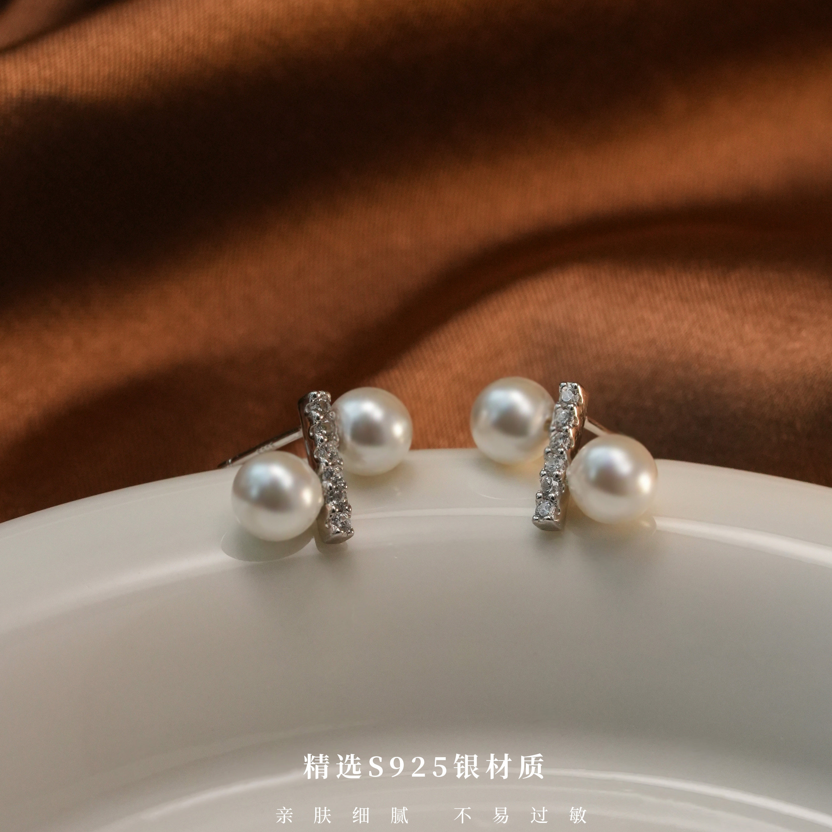 优雅经典百分号珠珠耳钉锆石气质精致秋冬新款,饰品/流行首饰/时尚饰品新,银饰耳饰,淘宝优惠券,粉丝福利购,淘宝优惠卷