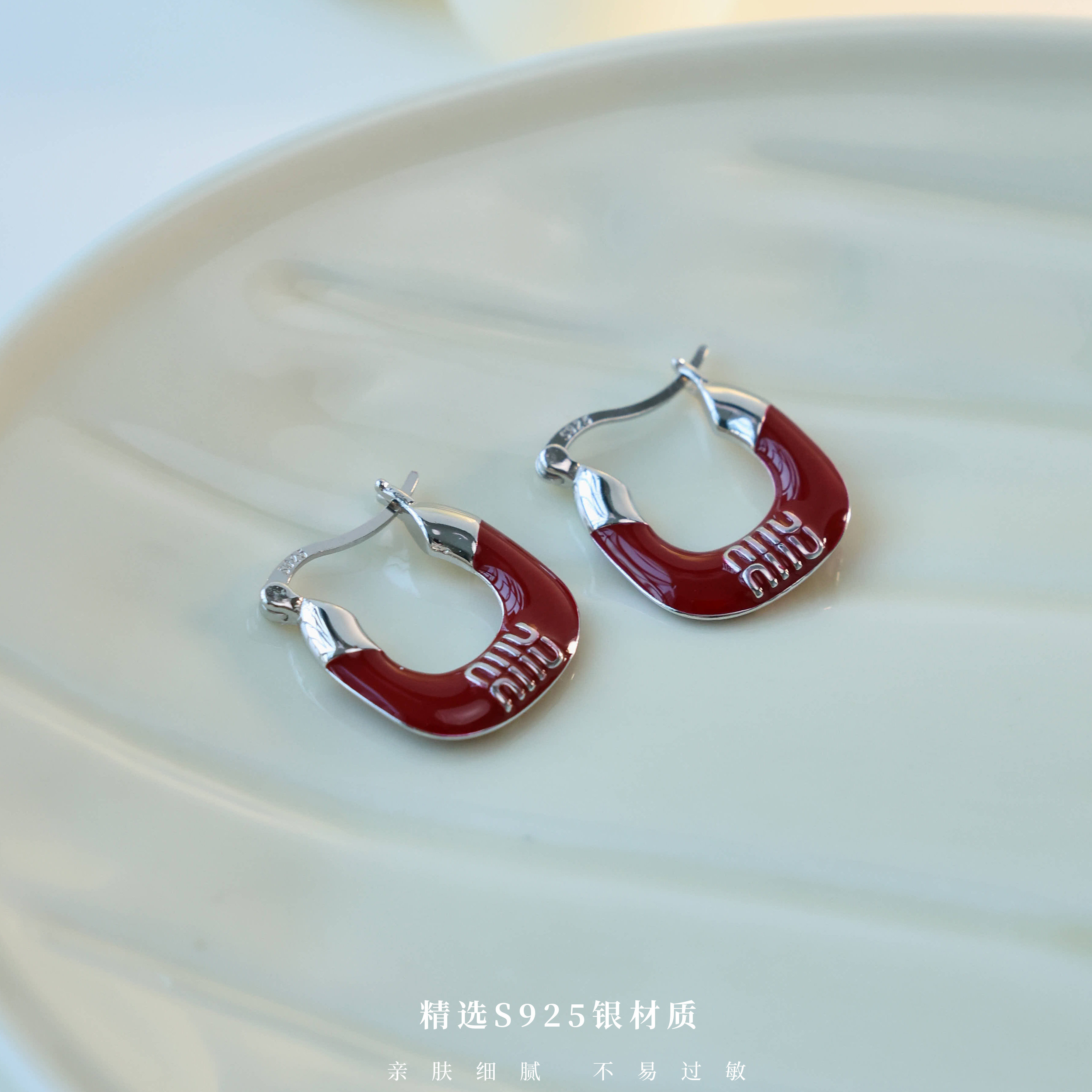 法式凯旋门红色耳扣新年气质方圆脸轻奢复古耳圈,饰品/流行首饰/时尚饰品新,银饰耳饰,淘宝优惠券,粉丝福利购,淘宝优惠卷