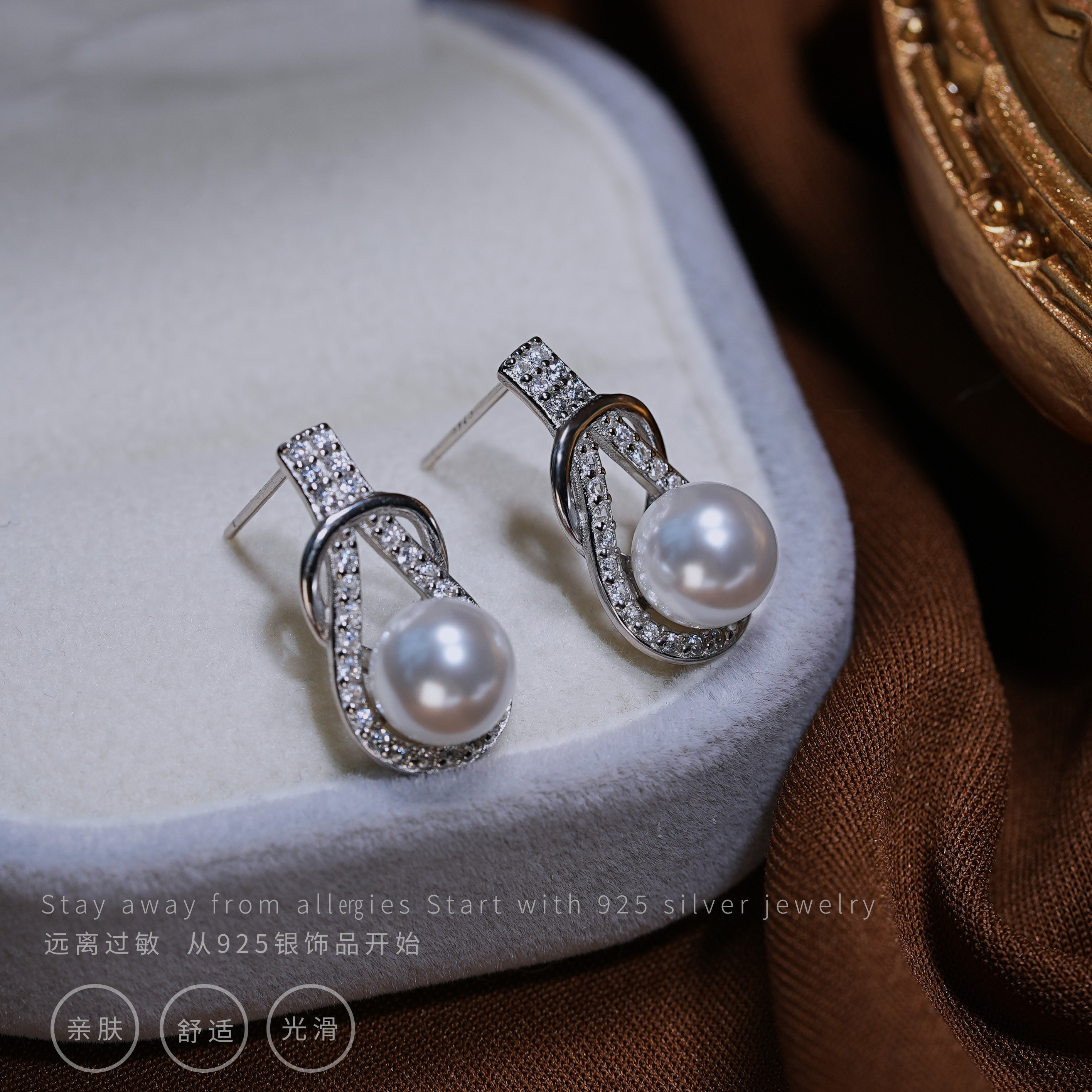 几何气质锆石耳钉百搭复古简约精致设计感耳环,饰品/流行首饰/时尚饰品新,银饰耳饰,淘宝优惠券,粉丝福利购,淘宝优惠卷