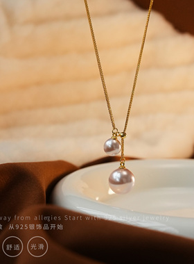 曼塔玫瑰紫珠双珠抽拉项链气质百搭简约小众颈链