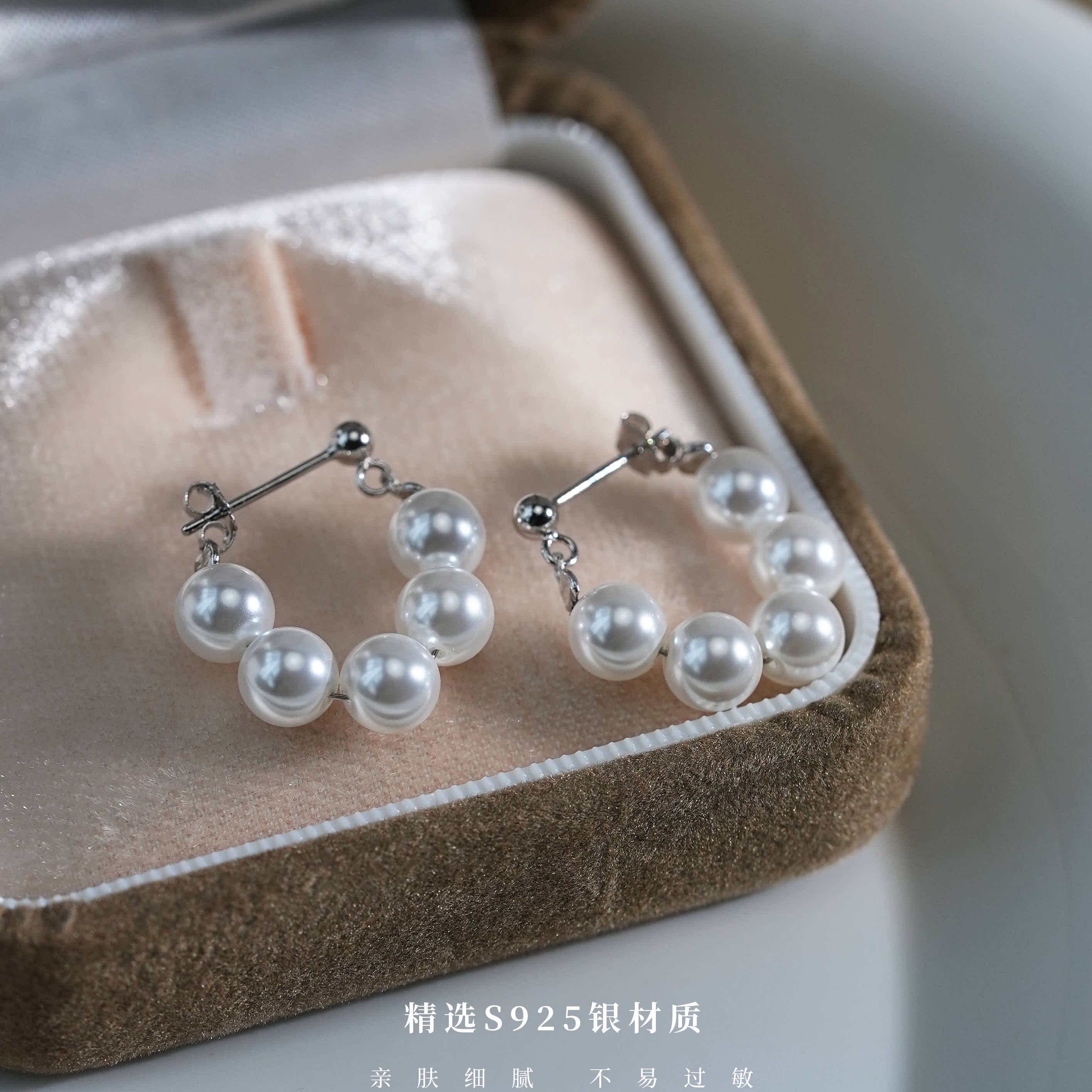 气质百搭高光珠珠耳扣轻奢法式简约经典小巧耳圈,饰品/流行首饰/时尚饰品新,银饰耳饰,淘宝优惠券,粉丝福利购,淘宝优惠卷