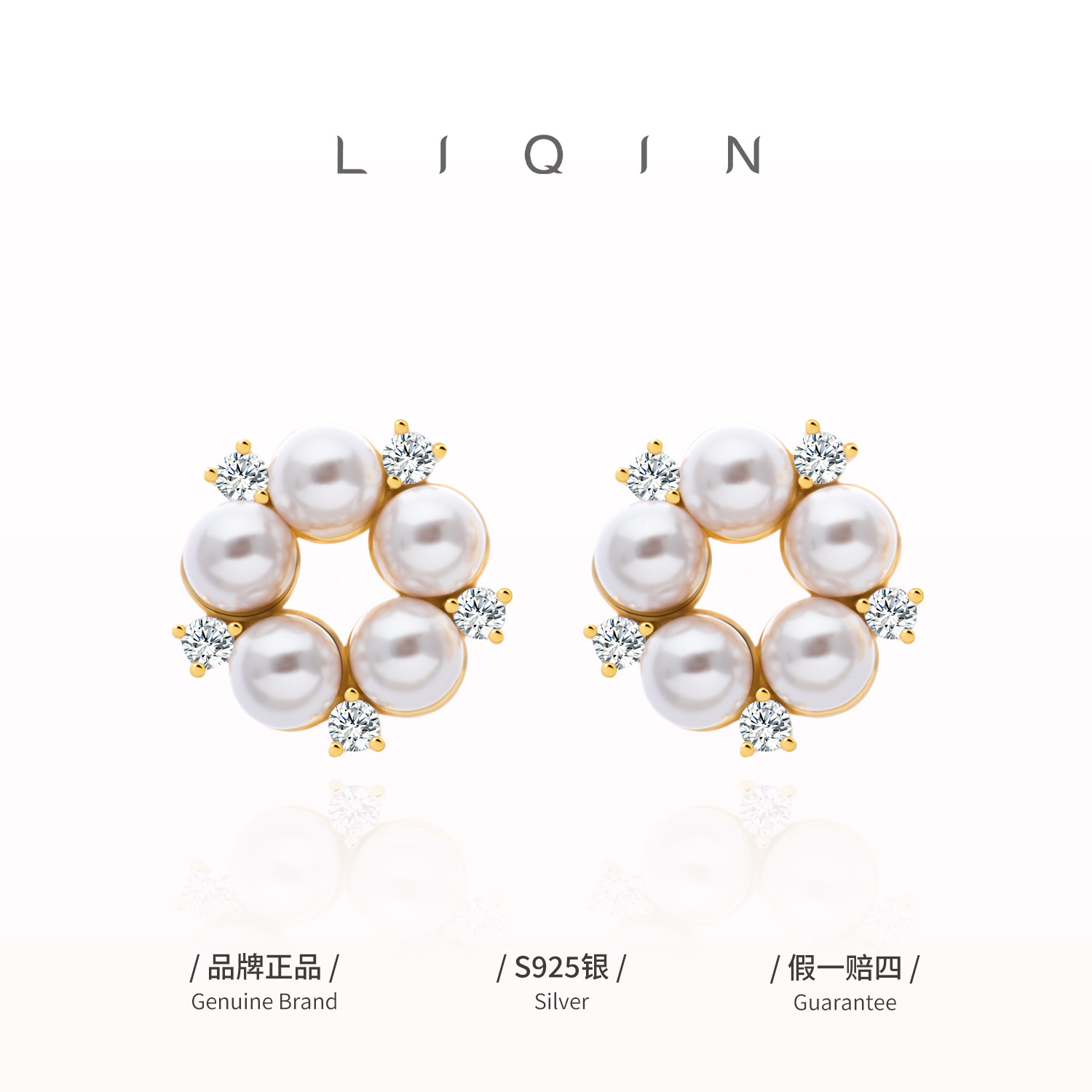 花朵珠珠锆石耳钉小香风气质耳饰精致优雅耳环