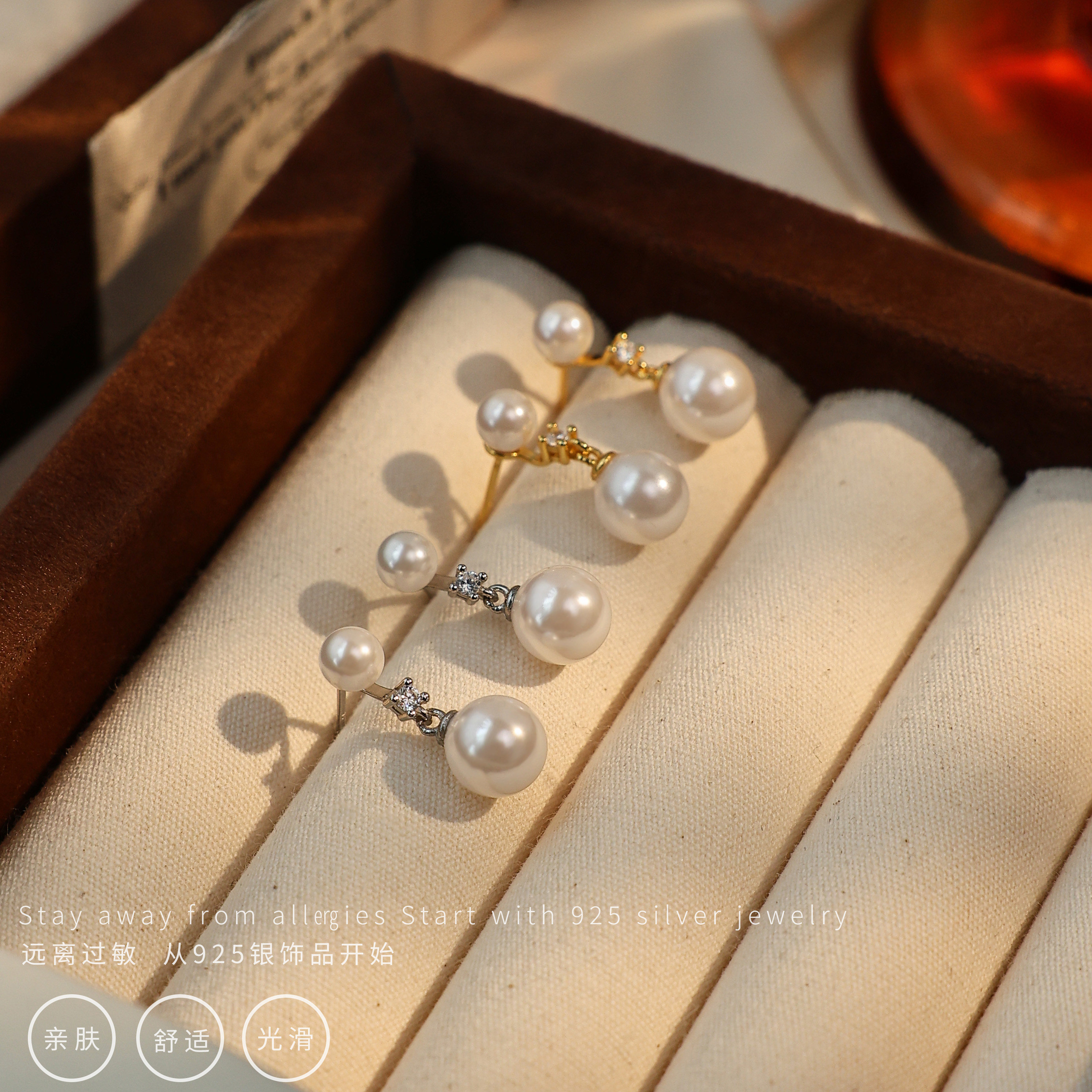 锆石珠珠耳钉法式气质百搭轻奢复古简约精致温柔,饰品/流行首饰/时尚饰品新,银饰耳饰,淘宝优惠券,粉丝福利购,淘宝优惠卷