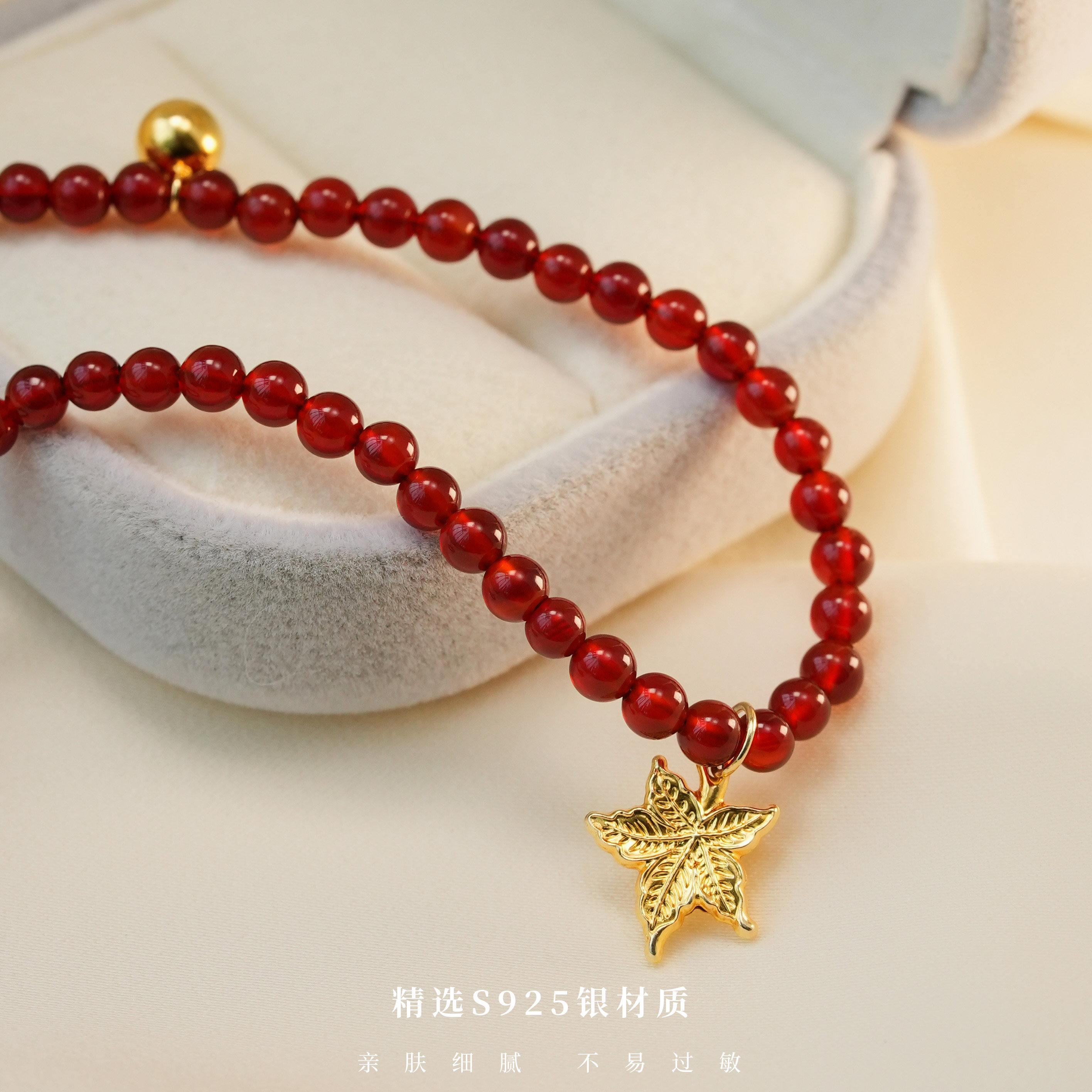 石榴红枫叶吊坠项链铃铛甜美串珠颈链新年红坠链,饰品/流行首饰/时尚饰品新,银饰项链,淘宝优惠券,粉丝福利购,淘宝优惠卷