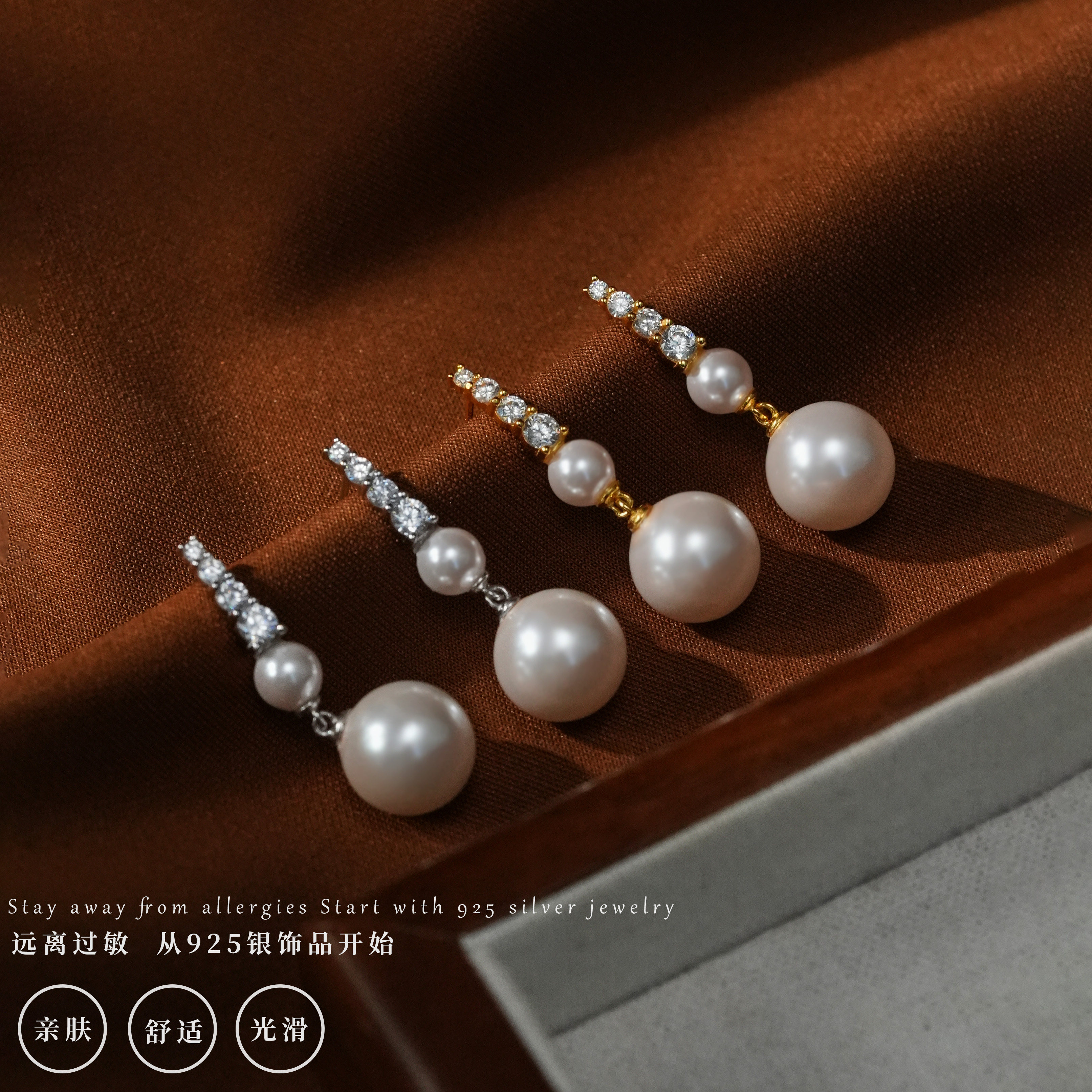 法式设计感大小珠珠耳钉女轻奢锆石耳环,饰品/流行首饰/时尚饰品新,银饰耳饰,淘宝优惠券,粉丝福利购,淘宝优惠卷