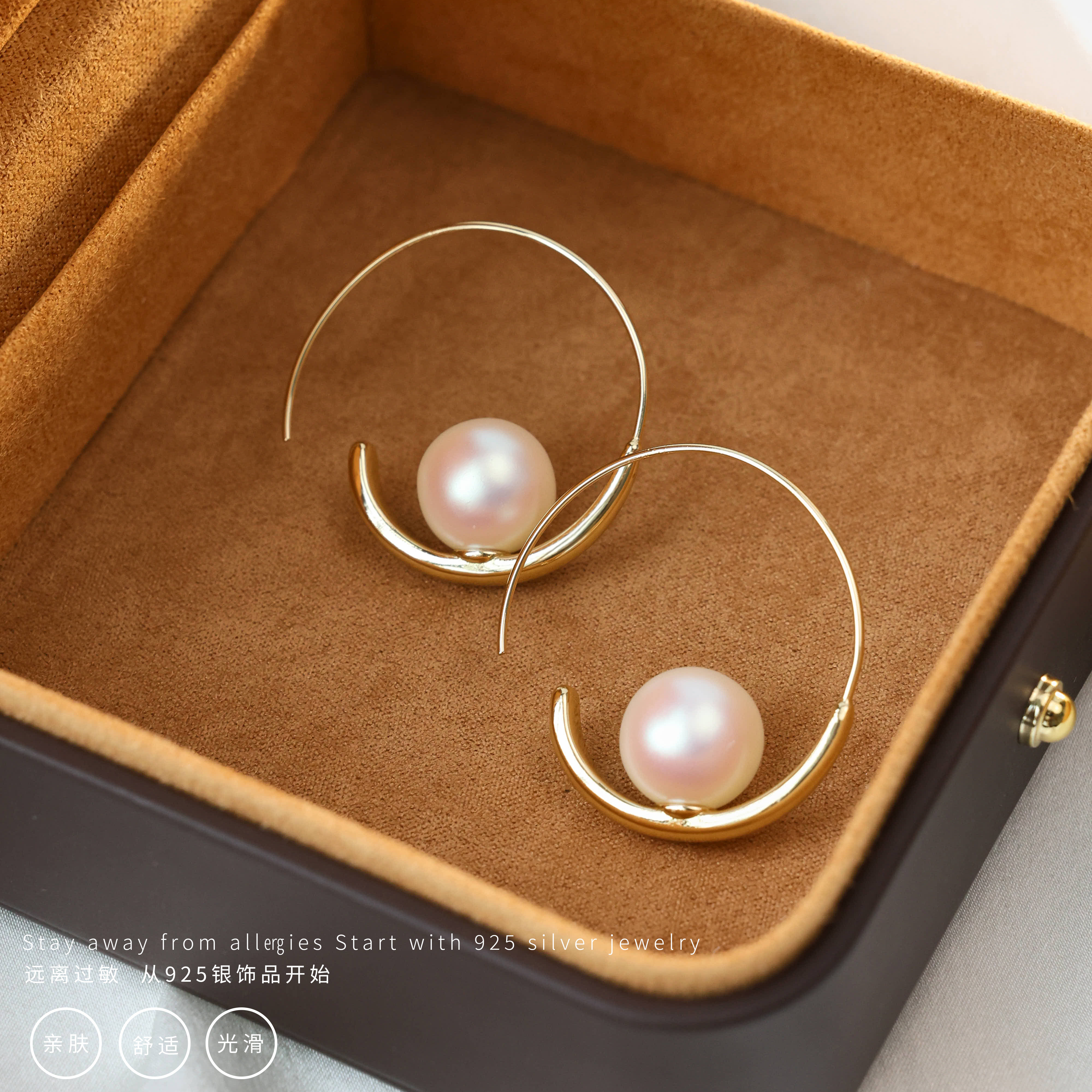 简约C形悬月耳圈气质名媛轻奢复古法式经典设计感,饰品/流行首饰/时尚饰品新,银饰耳饰,淘宝优惠券,粉丝福利购,淘宝优惠卷