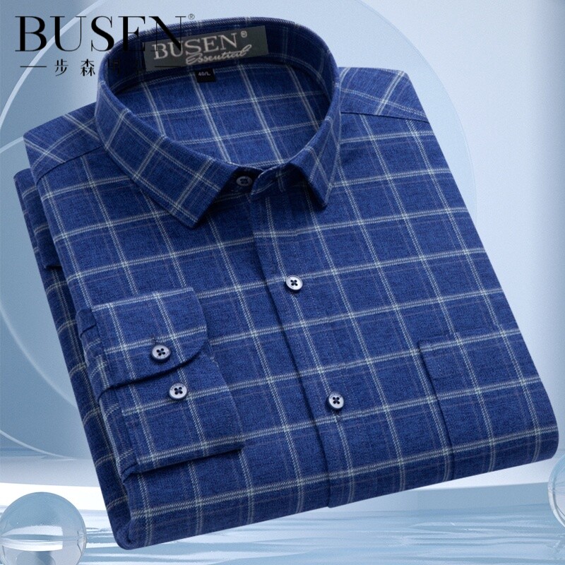 步森全棉长袖衬衫男士中年爸爸装大码薄款宽松格子纯棉衬衣春秋款